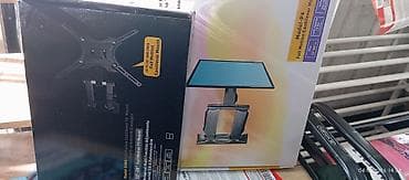 archer c54: ТВ-кронштейны, антенны и аксессуары MATKASYM/RST В наличии линейка — 5