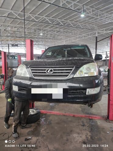 ремонт домофона бишкек: Без выезда — 1