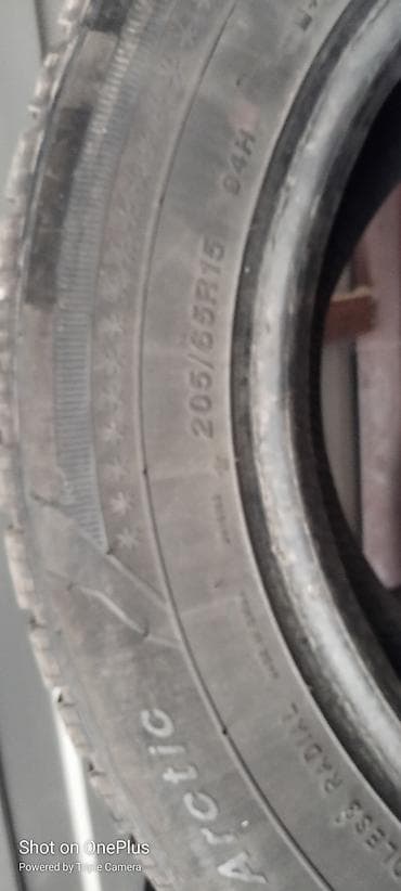 стоимость зимних шин: Шины зимние 205/65/R15 1500с Пара 3000с Без шишек,целые. На весну и — 2