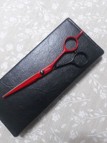 купить набор инструментов для маникюра: Парикмахерские ножницы. (р5,5) BaByliss — 1