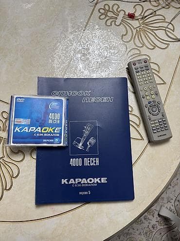 Техника и электроника: Караоке новый Состав комплекта: - 4 высокие напольные колонны — 7