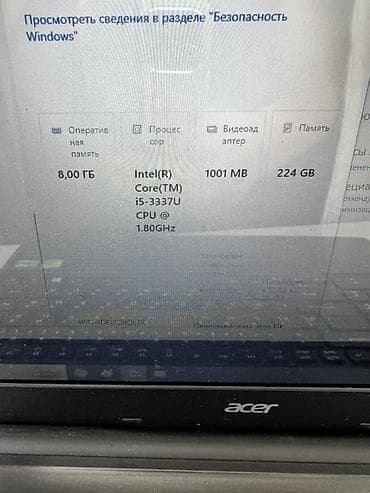 tab s10: Acer ноутбук Характеристики: - Процессор: Intel Core i5-3337U, 1.80 — 4