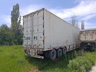 Прицеп, Special trailer, Изотермический, от 12 т, Б/у — 2