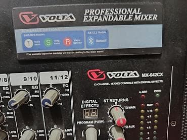 fender cd: Продаю комплект аппаратуры бренда Alto- привезен из Германии — 9