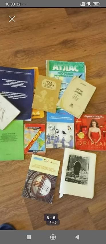 встроенный шкаф бишкек: Книги — 5