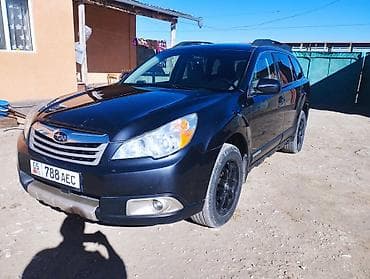 коробка опель вектра б: Subaru Outback: 2010 г., 2.5 л, Автомат, Бензин, Универсал — 4
