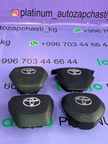 rav: Toyota 2020 г., Новый — 1