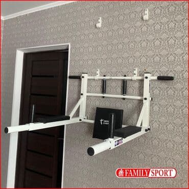 купить турник для дома: Турник, Новый, Бесплатная доставка — 2