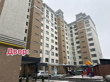 2 комнаты, 70 м², Элитка, 5 этаж, Дизайнерский ремонт at lalafo.kg 2 комнаты, 70 м², Элитка, 5 этаж, Дизайнерский ремонт