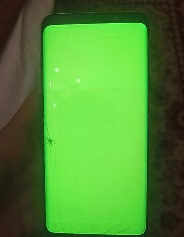 note 7 pro: Samsung Galaxy S9 Plus, Б/у, 64 ГБ, цвет - Фиолетовый, 2 SIM — 2