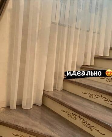 занавеска новый: Штора на заказ принимаем портьер и тюль и.д Дизайн индивидуальный — 25
