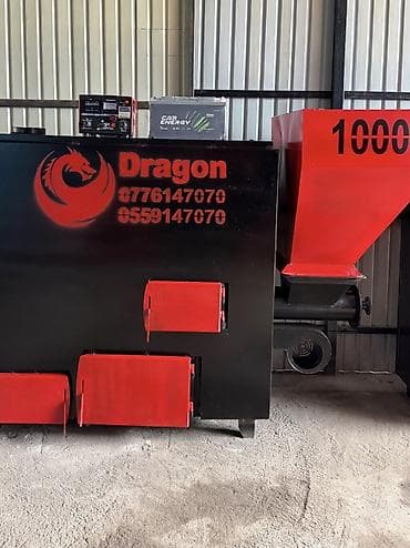 стальные радиаторы: Угольные котлы Dragon орозо айы ичи арзандату башталды толук видо ду — 4