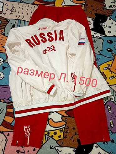 обувь мужское: Комплект, цвет - Черный — 2