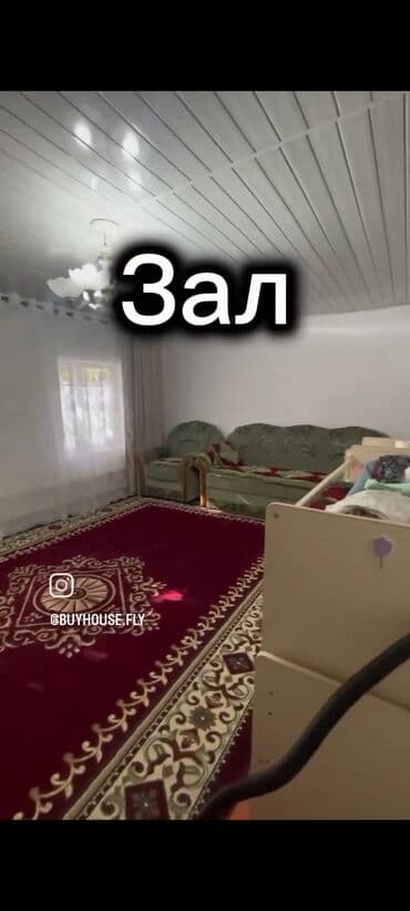 Дома: Дом, 80 м², 3 комнаты, Собственник, Старый ремонт — 7