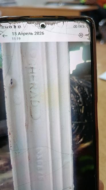 solutions elementary: Чугунные радиаторы отопления (секционные) - Классическая секционная — 3