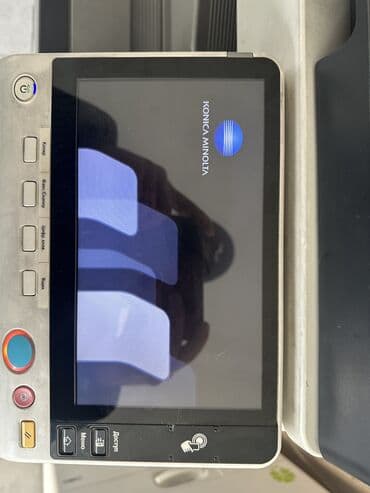 Оборудование для типографии: Многофункциональное устройство Konica Minolta (серия bizhub) — — 4