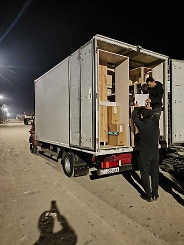 Заказать Мерседес Гигант, Переезд, C грузчиком