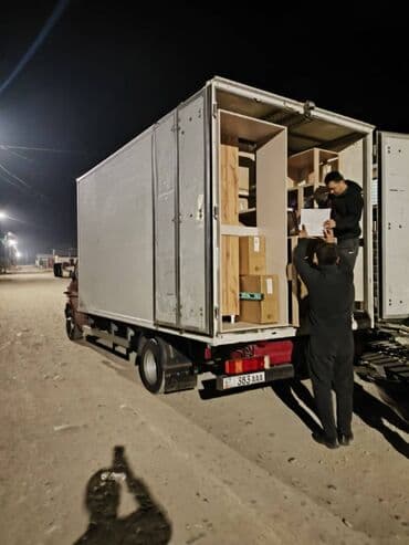 кафель койом: Заказать Мерседес Гигант, Переезд, C грузчиком — 1