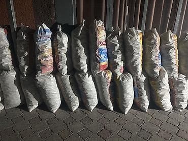 мешки под мусор: Древесный уголь в мешках - Фасовка: мешки из-под муки/круп, плотно — 3