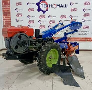 передок мтз 80: Дизельный мотоблок ZUBR 180 NE - плуг, - бороздорез, - фреза, - — 1