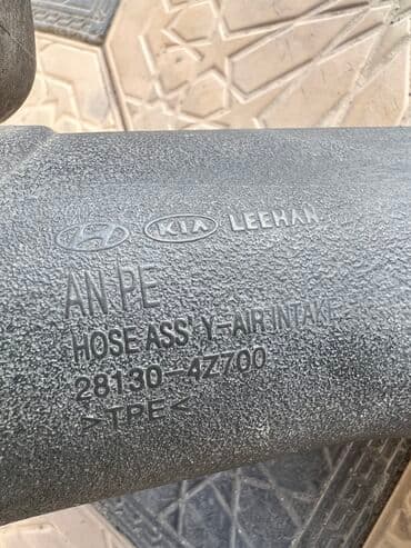 радиатор кондиционера опель вектра б: Воздуховод Santa FE 2018г.в Обьем: 2.4 По всем вопросам писать — 7