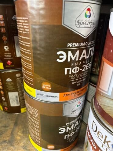 национал краска: Эмаль ПФ-266 от Spectrum – это высокоглянцевая краска насыщенного — 1