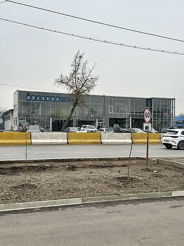 аламидин рынок: 7 соток, Для бизнеса, Красная книга, Тех паспорт, Договор купли-продажи — 3