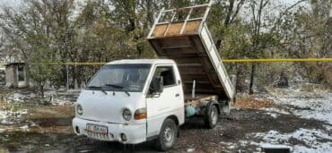 эксклюзивный сундук: Предоставляем услугу грузоперевозок по региону и за ее пределами — 2