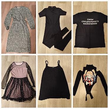 дешева дубленку: Женский лот одежды, 6 предметов, за всё 500 сом. размер 42-44. 1) — 1