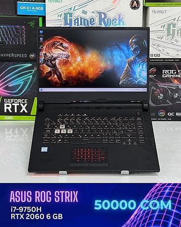 Ноутбук, Asus, 16 ГБ ОЗУ, Intel Core i7, 15.6 ", Б/у, Для работы, учебы, память NVMe SSD