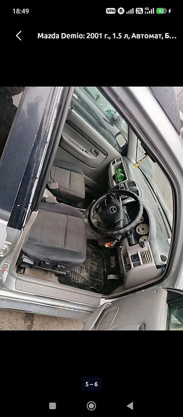 глушитель матиз 2: Mazda Demio: 2001 г., 1.3 л, Автомат, Бензин, Минивэн — 5