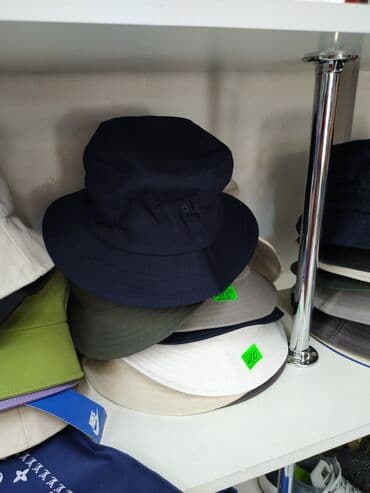 шапка с ушками которые поднимаются купить: Панама Панамы панамки панамка в спортивном магазине SPORTWORLD Цены — 1