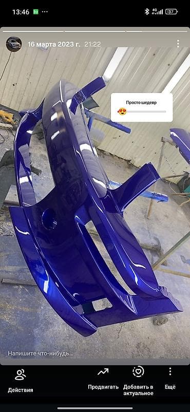 вырезка зеркал: 🎨🔥💯Покраска и кузовные работы автомобилейавто молярные работы делаем — 1