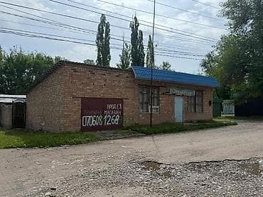 Здание, 105 м² — 2