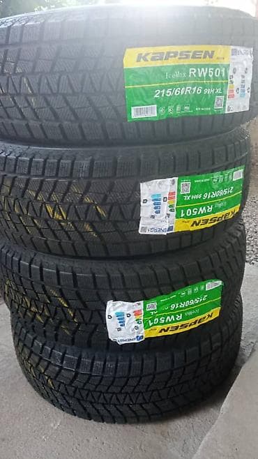 ветрозащитные очки: Шины 215 / 60 / R 16, Зима, Новый, Комплект, Легковые, Kapsen — 2