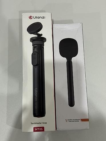 jbl clip: НОВЫЕ Ulanzi MT85 TorchMaster-Snap + ручка-держатель для петличного — 1