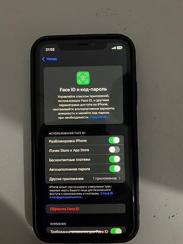 обмен телефона на айфон: IPhone Xr, 128 ГБ, Черный, Чехол — 2