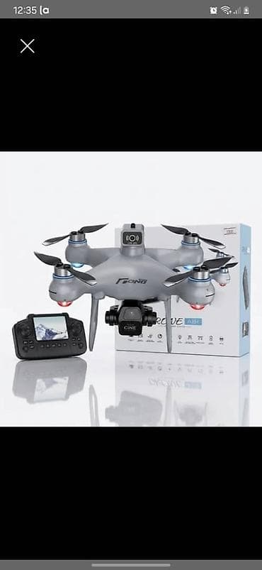 dji rc 2: Квадрокоптер с камерой и пультом с экраном Особенности: - Компактный — 1