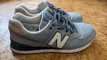 pull and beer: Кроссовки New Balance 574. Размер 42.5 — 3