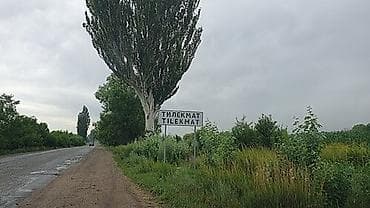 продаю дом с мебелью: 12 соток, Для строительства — 2