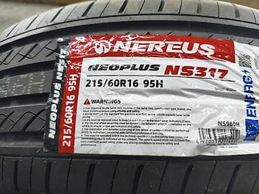 кел кел: 215/60/16 комплект - Размер: 215/60 R16 - Индекс нагрузки/скорости — 3