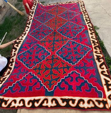 Шырдак Б/у, 300 * 200, Прямоугольный