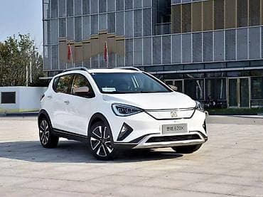 Арендага берилет