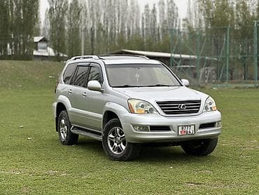infinity fx: Lexus GX: 2007 г., 4.7 л, Автомат, Бензин, Внедорожник — 1