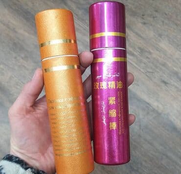 Чка палочка : сокращает вагинальные мышцы на несколько часов, резко