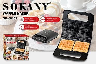 socket 2011: Вафельница SOKANY SK-08159 - Мощность: 750 Вт — быстрый разогрев и — 1