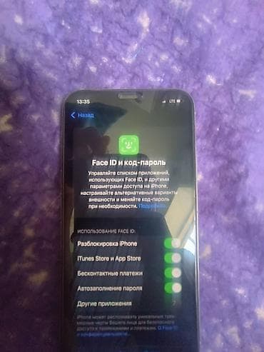 Мобильные телефоны и аксессуары: IPhone Xs, Б/у, 256 ГБ, Белый, 100 % — 4