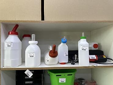 scottish fold: Инструменты для Крс и Мрс Соска Бачек Бирки для овец и коров — 2