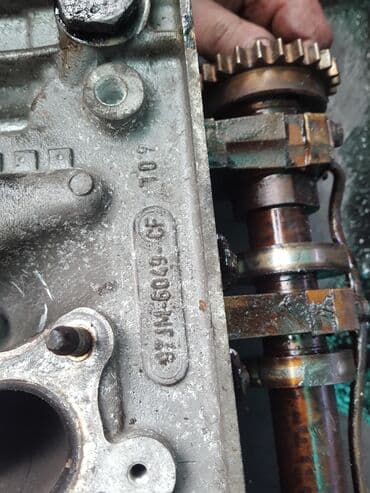 fort: Ford Explorer головка — 2