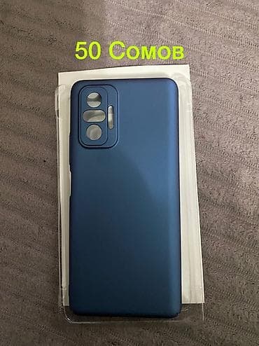 iphone 12 mini 256: ПРОДАЮТСЯ АБСОЛБТНО НОВЫЕ ЧЕХЛЫ НА РАЗНЫЕ МОДЕЛИ У ВСЕХ СОСТОЯНИЕ — 4